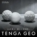 TENGA GEO GLACIER - Image 3