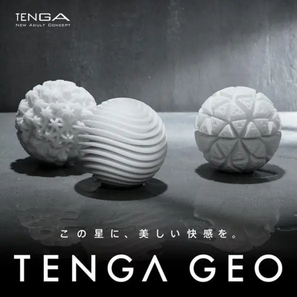TENGA GEO GLACIER - Image 3