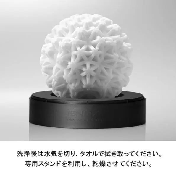 TENGA GEO GLACIER - Image 4