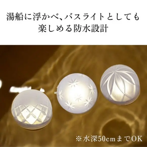 【清貨價】iroha ukidama HOSHI 全防水按摩器 - Image 4