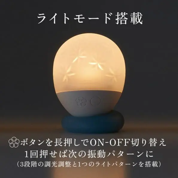 【清貨價】iroha ukidama HOSHI 全防水按摩器 - Image 2