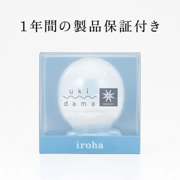 【清貨價】iroha ukidama HOSHI 全防水按摩器 - Image 8