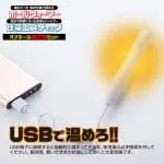 飛機杯超便利套裝