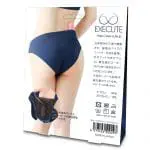 EXECUTE 納米纖維小短褲 - Image 2