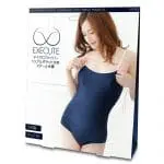 EXECUTE 納米纖維學校泳裝