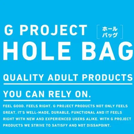 G PROJECT HOLE BAG 玩具收納袋
