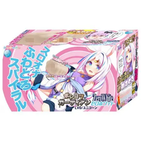 淫魔! 異界守護者 ZeroWhite 獨角獸 Lv0