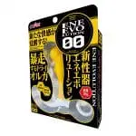 ENE EVOLUTION 00 前列腺 按摩器