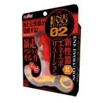 ENE EVOLUTION 02 前列腺 按摩器