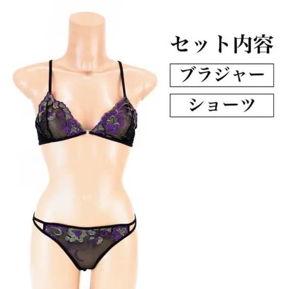 Mon Cheri 花飾刺繡內衣套裝