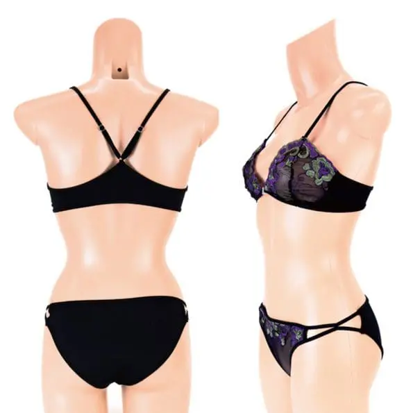 Mon Cheri 花飾刺繡內衣套裝