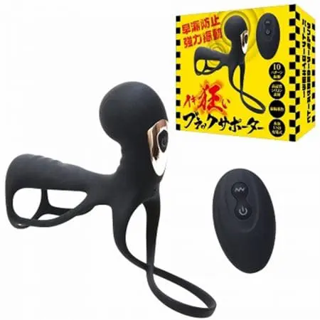 高潮震動助勃器