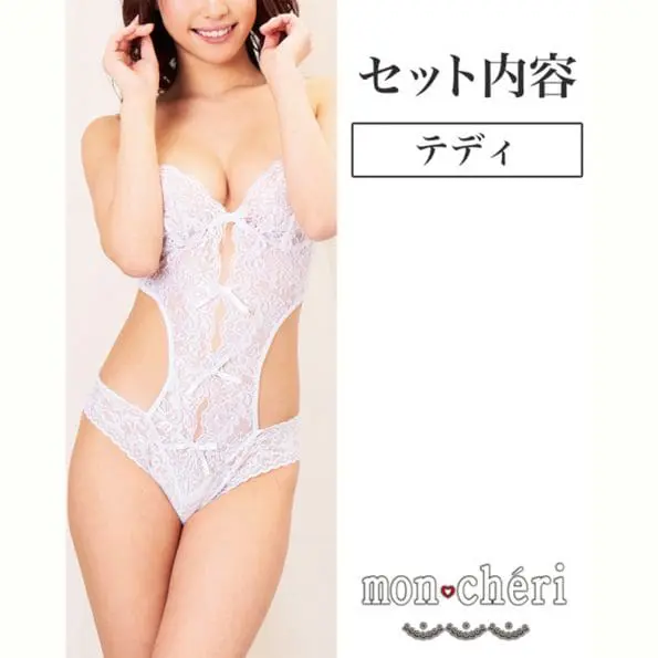 Mon Cheri 純白蕾絲連體衣