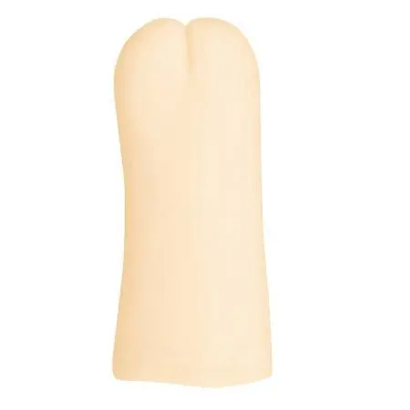 搾精病棟 ～性格惡劣護士的射精管理生活～