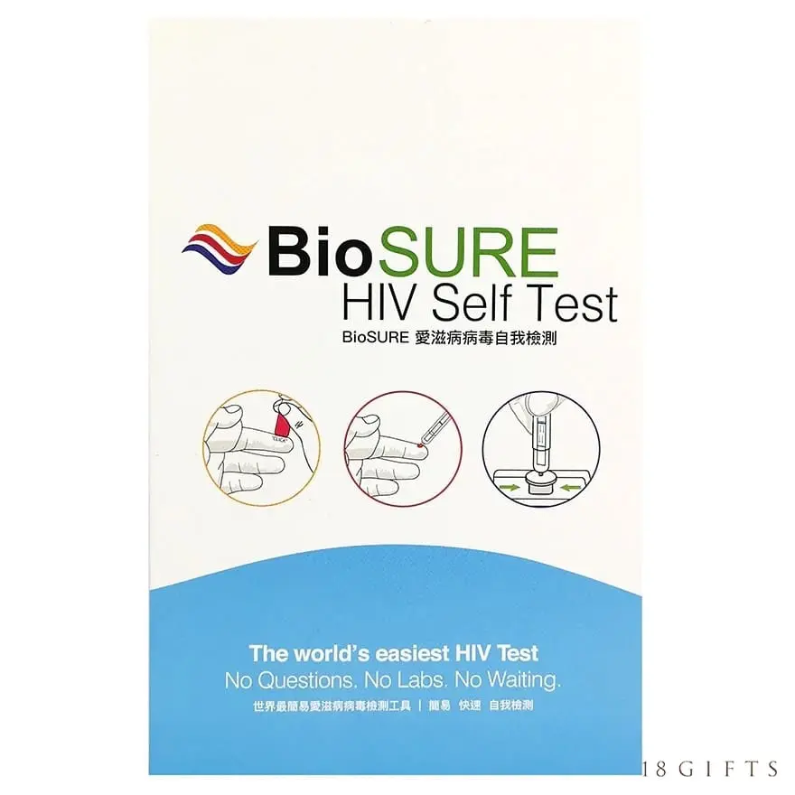 BioSure 愛滋病病毒檢測