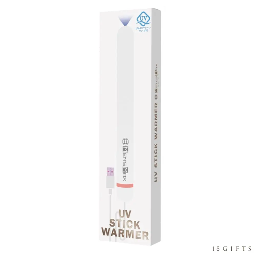 Men’s Max UV紫外光加熱棒