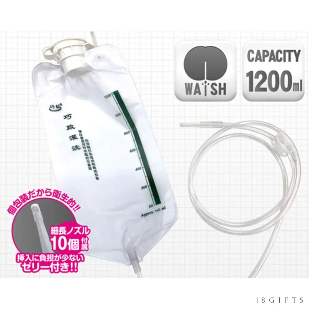 MEDY袋裝清洗器 (1200ml)