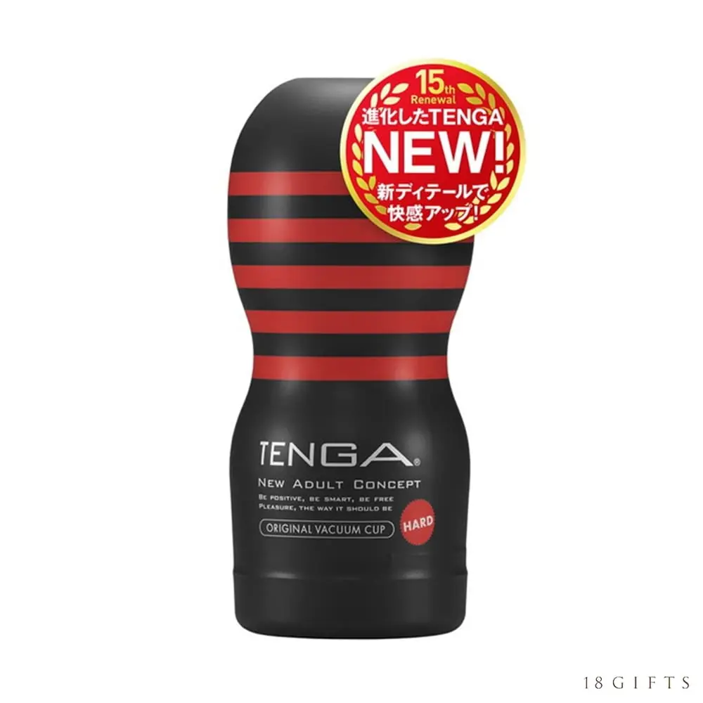 Tenga 刺激深喉真空杯