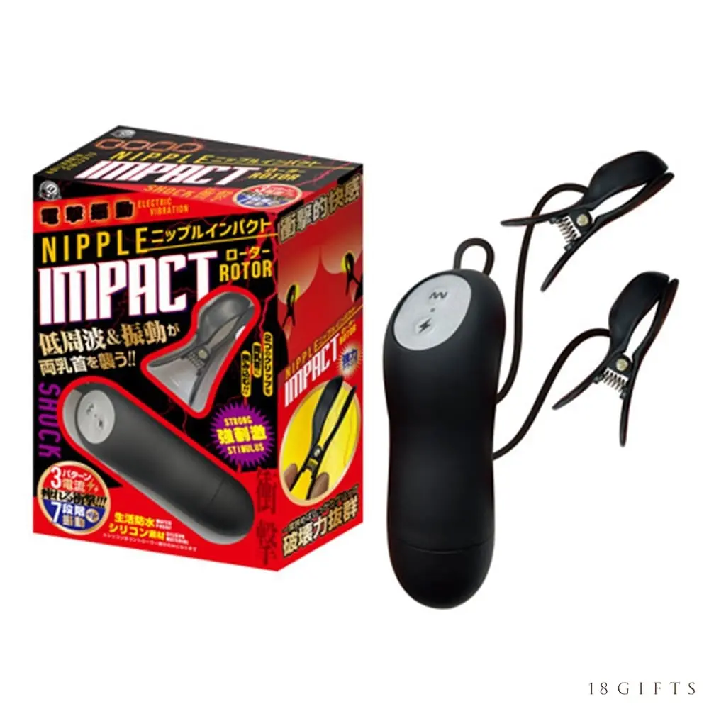 電擊震動乳頭夾 NIPPLE IMPACT