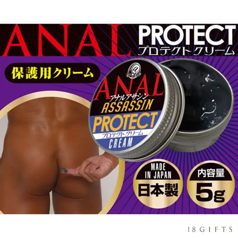 Anal Assassin Protect Cream