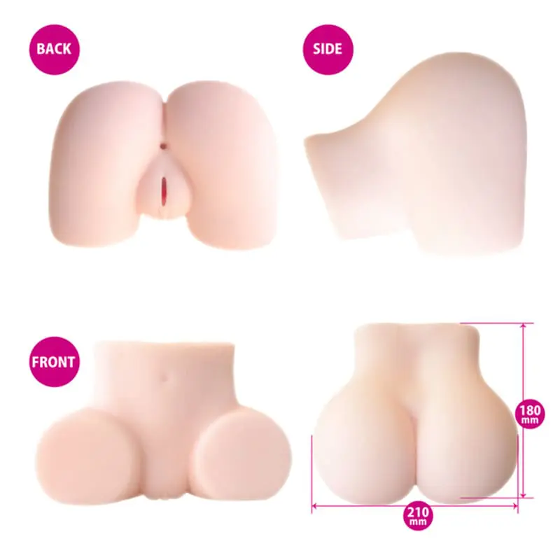 大屁屁JK的激烈性愛