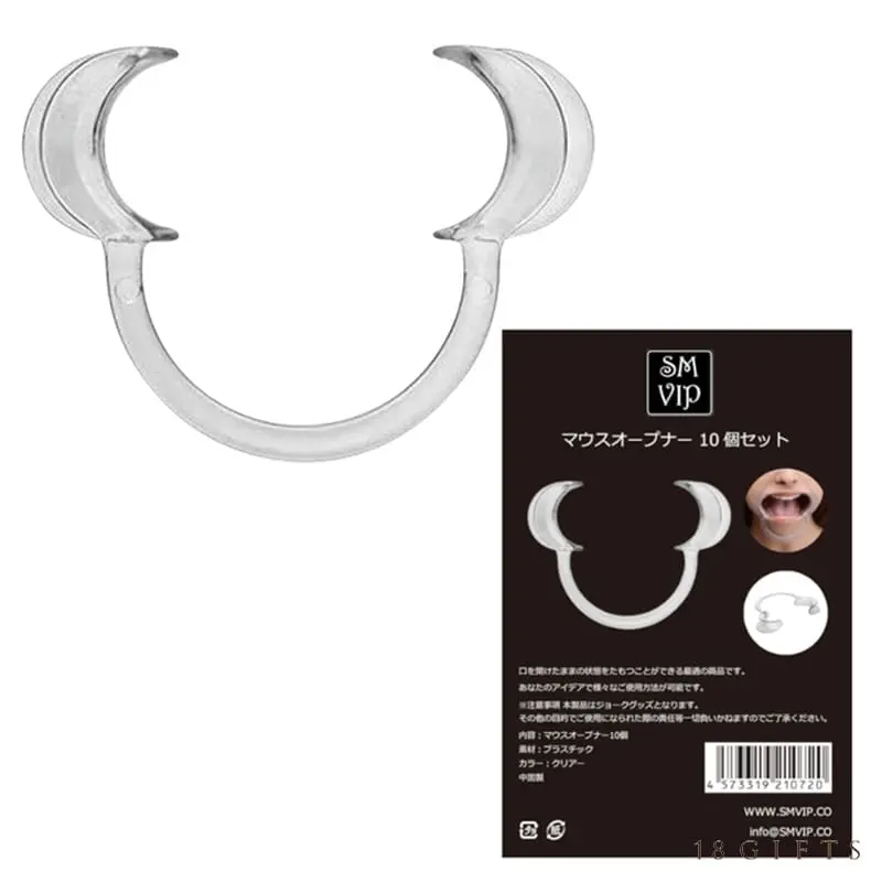 SMVIP 開口器 10個裝