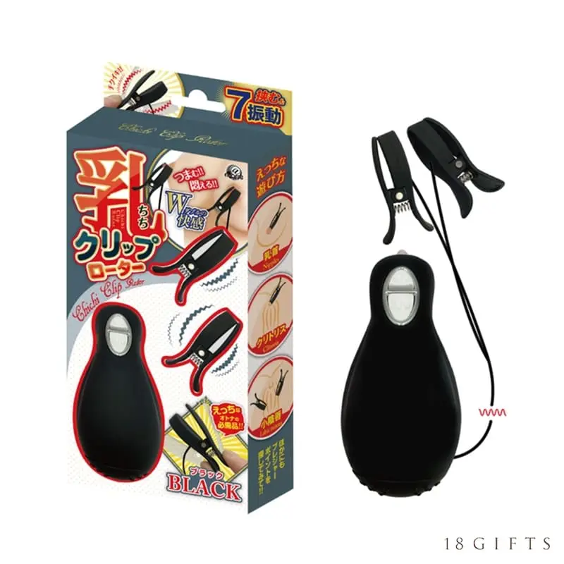 7段速震動乳頭夾