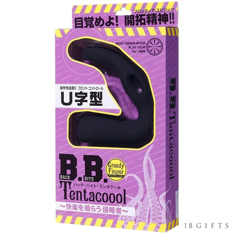 B.B.Tentacoool Greedy Finger