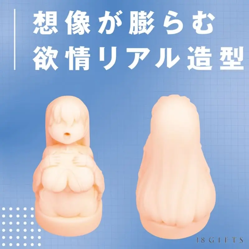 FACEHOLE 對魔忍凜子