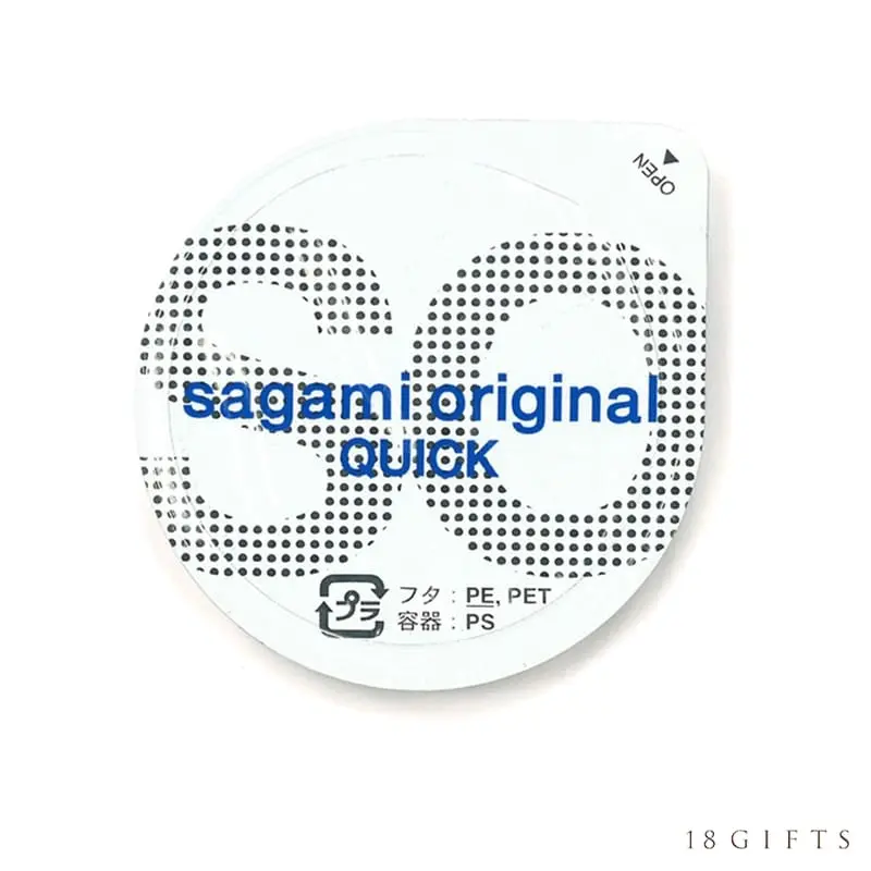 安全套內特設輔助用裝着帶，單手也能輕鬆戴上，更方便易用。