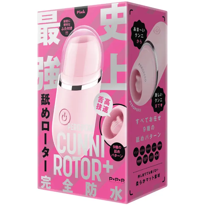PERO-PERO CUNNI ROTOR+ 舌舔震動器