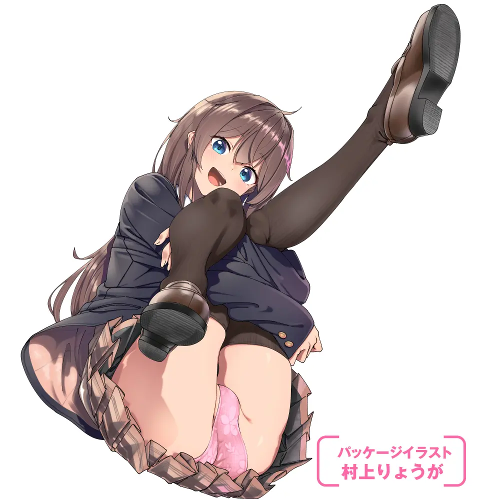 逼真少女陰部！ - Image 6