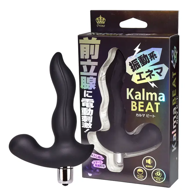 Kalma BEAT 前列腺振動器