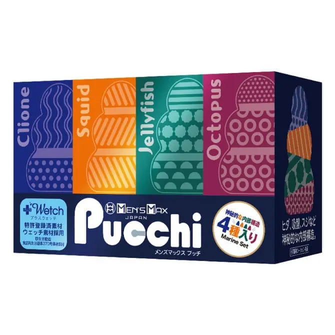 Men's Max Pucchi Set Box Marine 便攜式飛機杯套裝