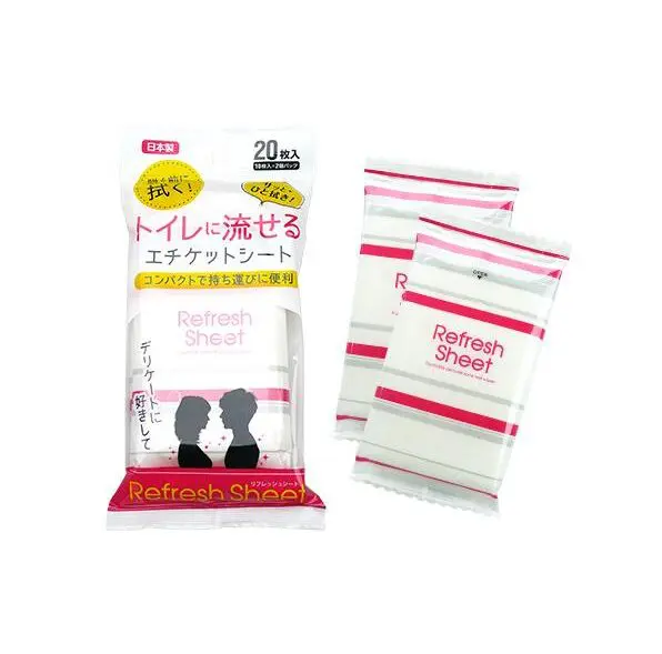 可沖式事前事後護理濕紙巾 (10片裝×2)