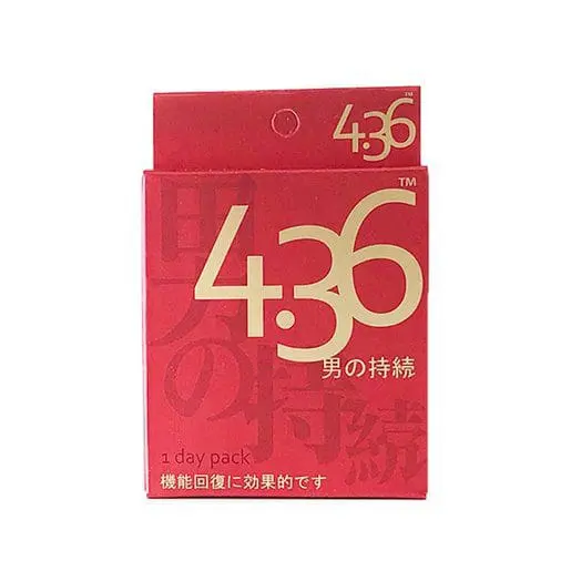 男の持續 4.36