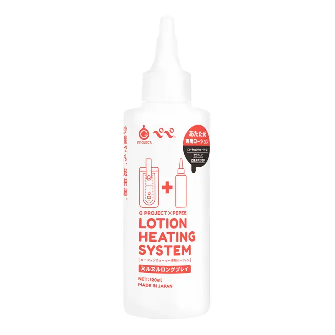 G PROJECT × PEPEE LOTION HEATING SYSTEM 黏滑持久PLAY