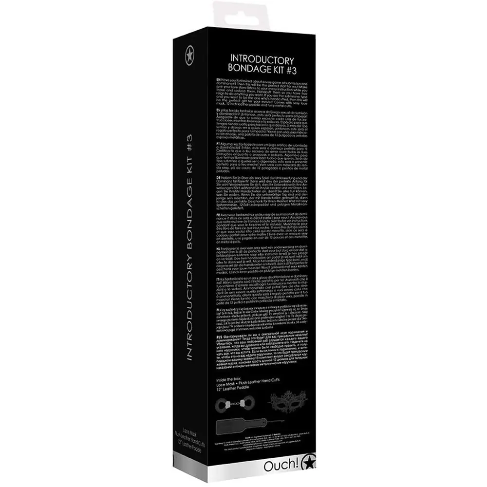Ouch! － Introductory Bondage Kit 入門束縛套裝 #3