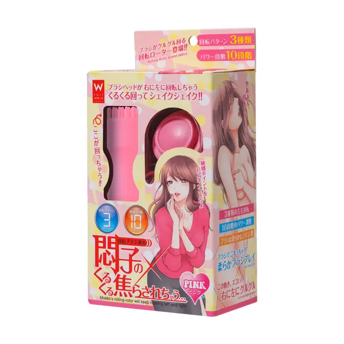 悶子の左右旋轉刷頭震蛋