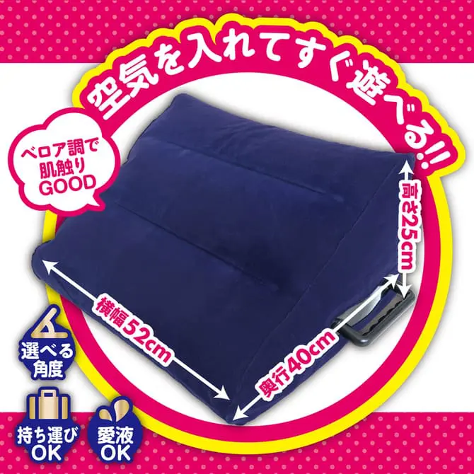 性愛輔助咕臣