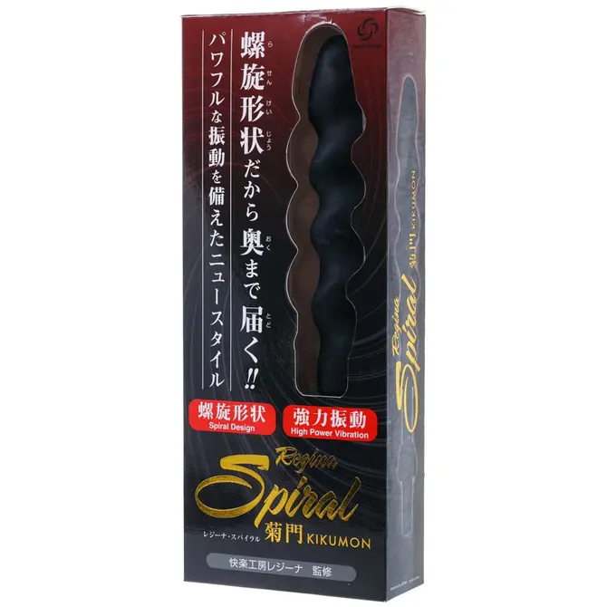 Regina Spiral 菊門