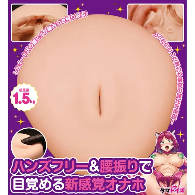 快來吧！置床樂園
