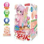 Teppen - 滑溜小穴布丁