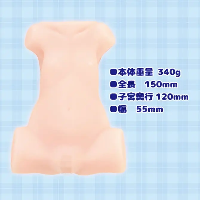 未成熟恥態 LOLI pet 陽葵