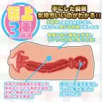 LOVE FACTOR - 天然無自覺 萌少女的愛情幻想