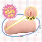 LOVE FACTOR - 天然無自覺 萌少女的愛情幻想