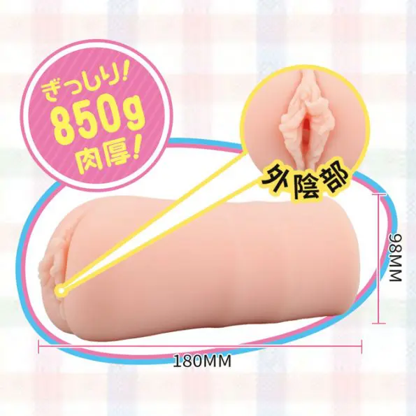 LOVE FACTOR - 天然無自覺 萌少女的愛情幻想