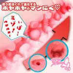 LOVE FACTOR - 我的爆乳娘助手比起鍊成術更愛鍊精術!?