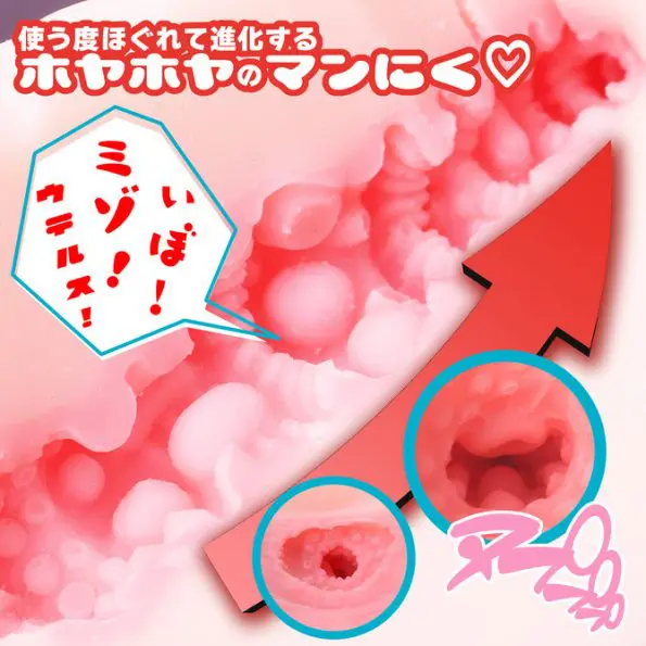 LOVE FACTOR - 我的爆乳娘助手比起鍊成術更愛鍊精術!?