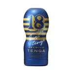 PREMIUM TENGA COMING OF 18 CUP 第一個飛機杯